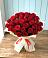 Букет 29 Красных роз в Ферме
