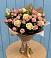 Букет цветов из: Розы в Ферме