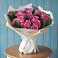 Букет цветов из: Розы в Ферме