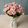 Букет Розовый шарм в Ферме